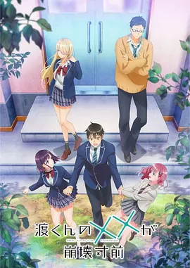 image.png